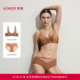 套装 4三明治薄模杯大胸显小文胸内裤 贴贴内衣女4 爱慕仪式