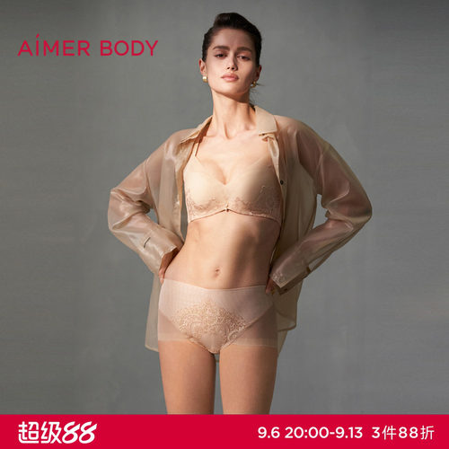 爱慕美体罗曼庄园内裤女棉质底裆蕾丝高腰平角内裤AD230421