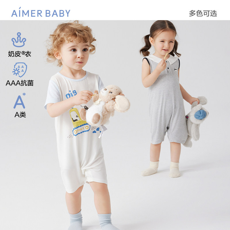 爱慕婴幼奶皮大耳狗/酷企鹅男女婴幼短袖短裤连体爬服夏A类