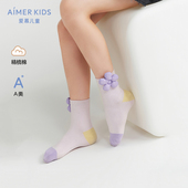 爱慕儿童23AW袜子女孩撞色平纹提花短袜AK194D764