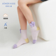 爱慕儿童23AW袜子女孩撞色平纹提花短袜AK194D764