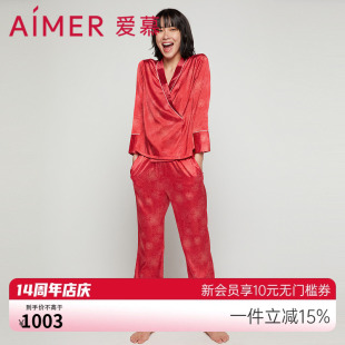 爱慕睡衣女红品结婚可外穿家居服AM466941 好事将近 涟涟有鱼