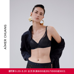 AIMER CHUANG明动7内衣女薄杯大胸显小透气洞洞杯文胸CA111891