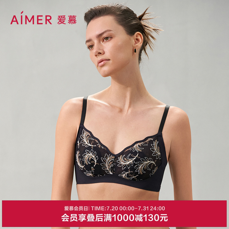爱慕夏之风内衣女无钢圈薄款隐孔杯花瓣内衣蕾丝文胸AM139341
