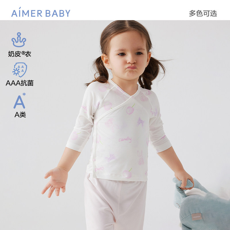 爱慕婴幼奶皮果冻甜心/工程车男女婴幼按扣斜襟和尚服A类