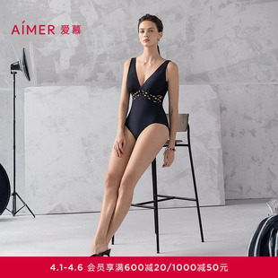 爱慕夏时女海边沙滩温泉收腰显瘦性感深V领镂空连体泳衣AM68B312