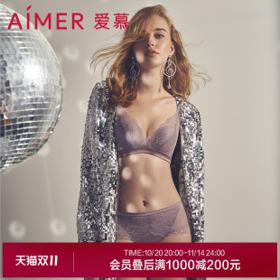 爱慕内裤 女性感蕾丝刺绣棉底裆舒适无束缚中腰平角裤