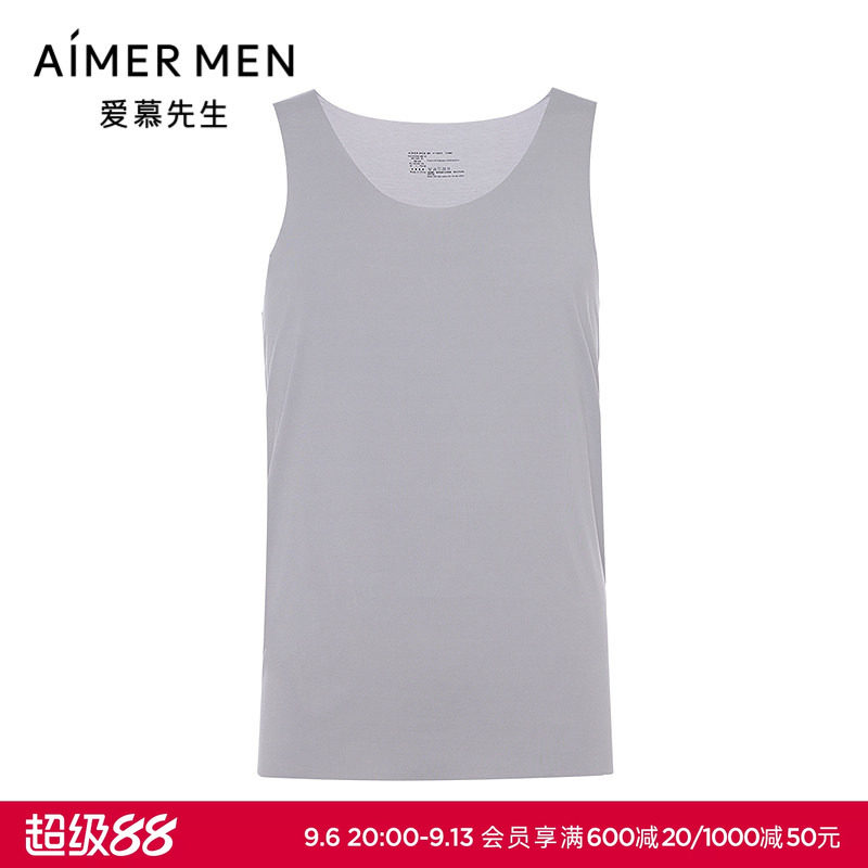 爱慕先生莫代尔无痕系列男士抗菌内穿打底跨栏背心夏NS11M261图片