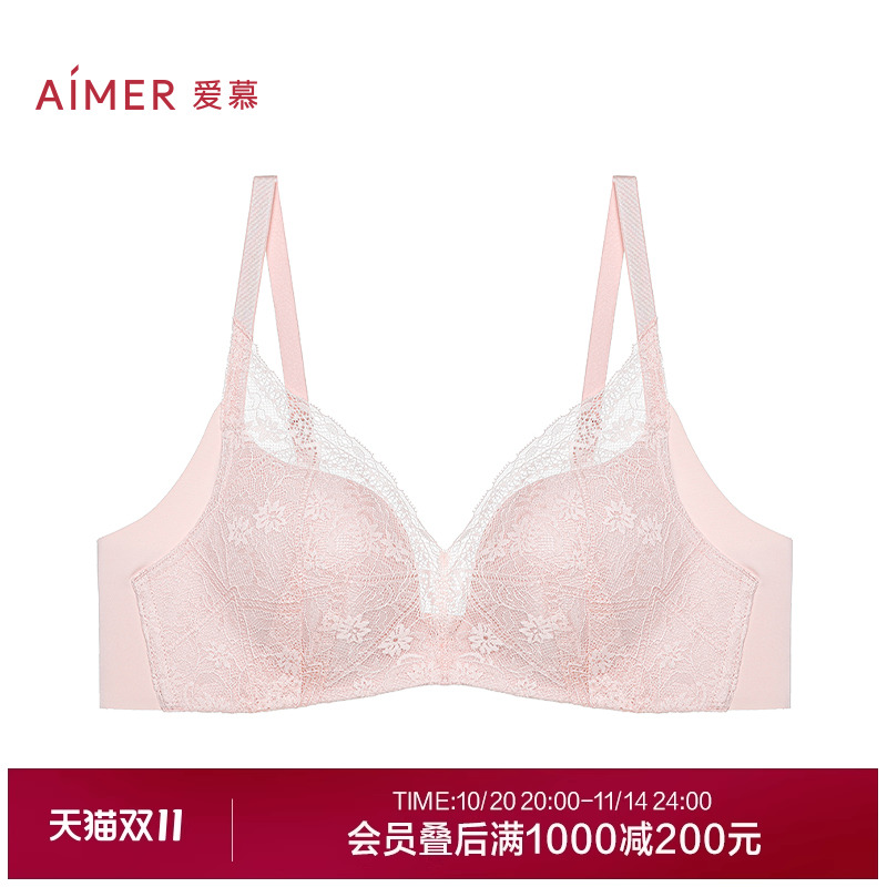 爱慕韵律花瓣内衣无钢圈聚拢