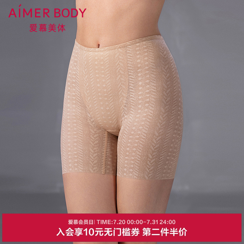 ۻ㣺ɫCM0 160 Ľ25ļŮʿпܿ㰲ȫAD3305621138.58Ԫ2(569.29Ԫ/88VIP 95)
