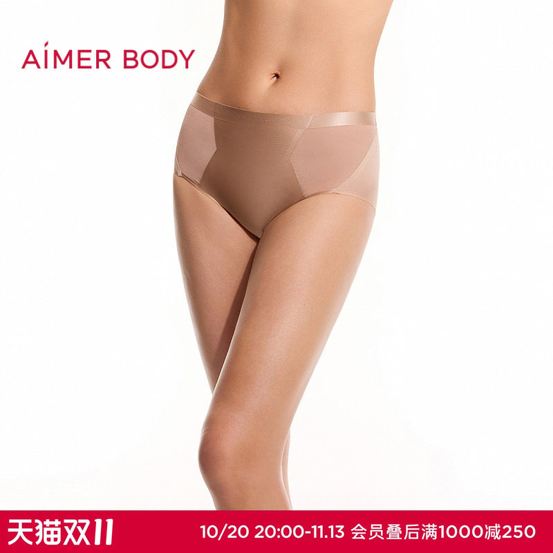 爱慕美体26春夏光影内裤女棉质里裆中腰平角裤AD230661