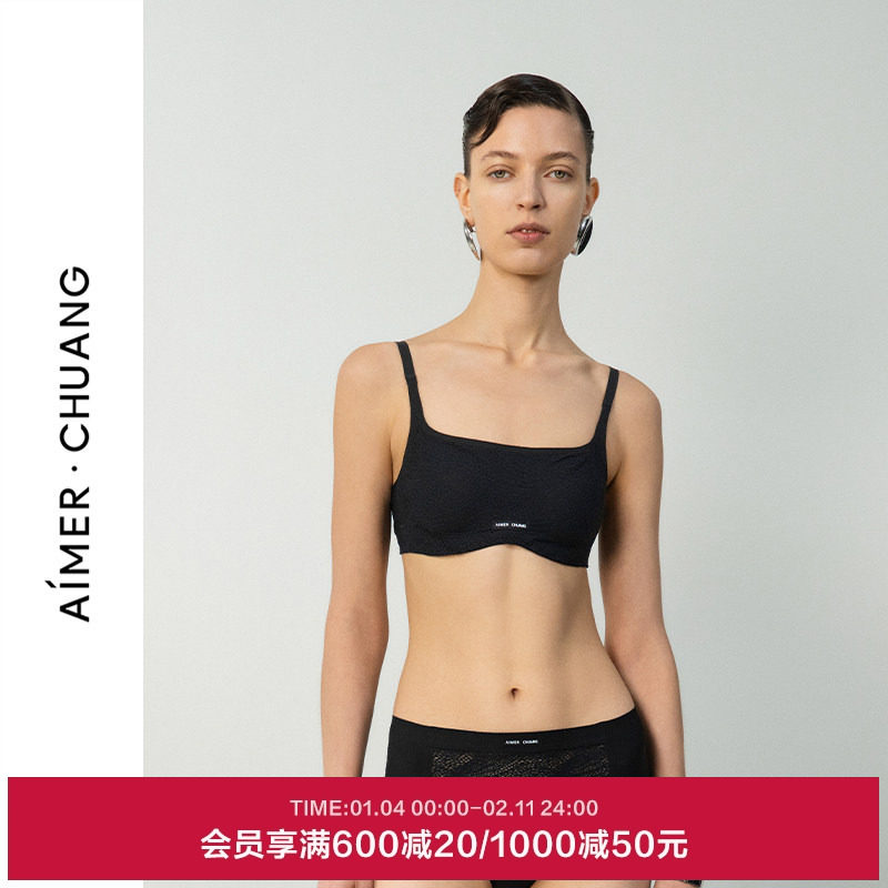 AIMER CHUANG明动6内衣女25夏方领软绵托薄杯抹胸文胸CA151661
