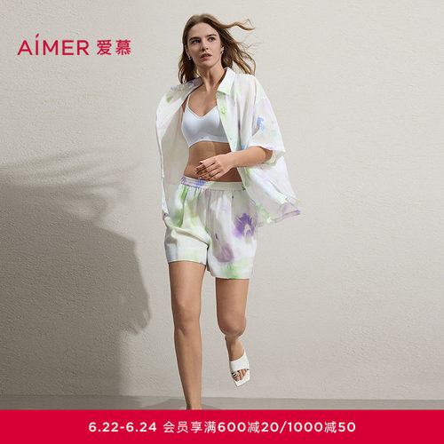 爱慕花间醒春夏睡衣女含桑蚕丝开衫短袖短裤家居套装AM46C711