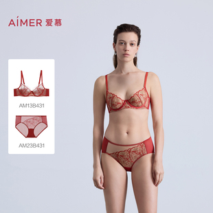 套装 爱慕内衣女薄杯大胸显小性感蕾丝软钢圈文胸内裤 芳华
