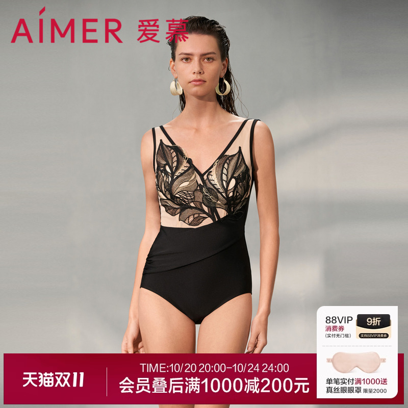 爱慕繁华之上春夏女士深V性感不对称式连体泳衣AM689742