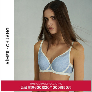 CHUANG明动4内衣女薄杯大罩杯大胸显小显瘦文胸 AIMER 洞力装