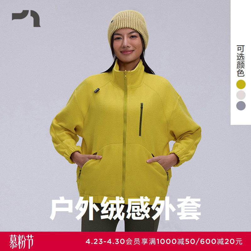 AIMER MOVE/爱慕运动秋野女士秋冬拼色羊羔绒外套MOTP0042