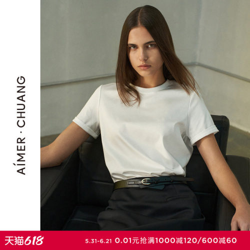 AIMER CHUANG不染女士春夏棉质双面布圆领短袖T恤上衣CA721241