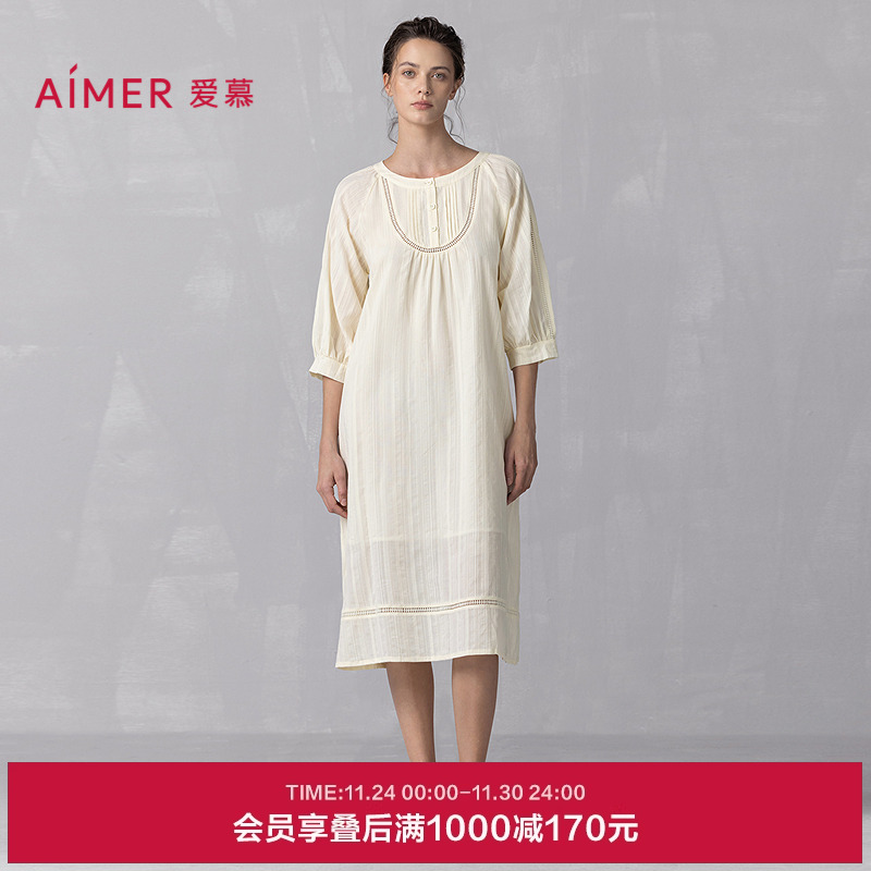 爱慕25夏花蕊睡衣女棉质舒适透气中袖长睡裙可外穿家居服AM44A891