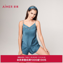 爱慕睡衣女夏季薄款性感含真丝吊带无袖家居服短裤套装AM435571