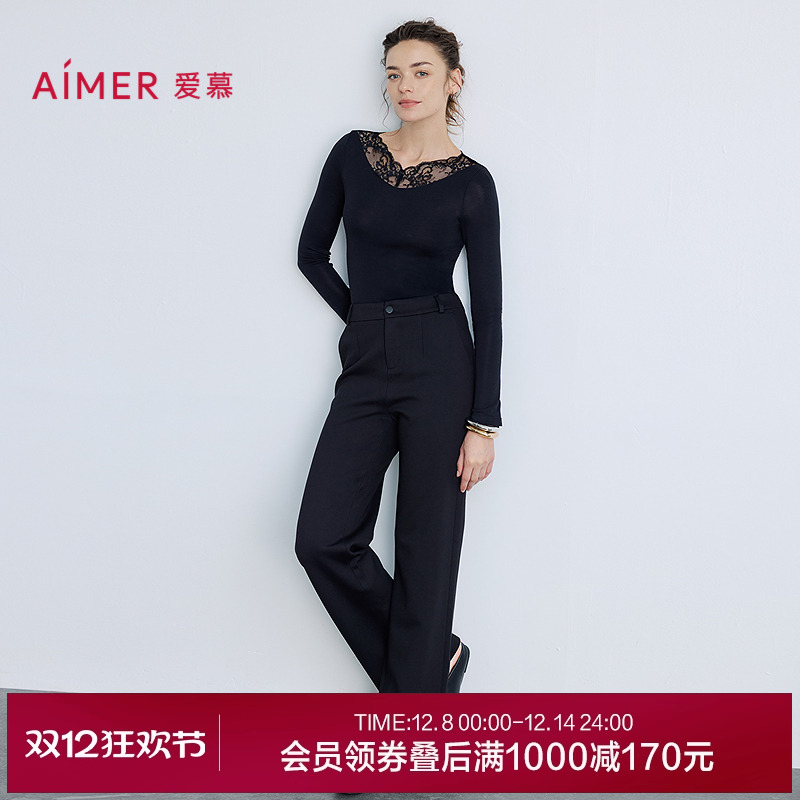 爱慕25秋冬百搭裤系列女士休闲弹力阔腿裤AM82B851