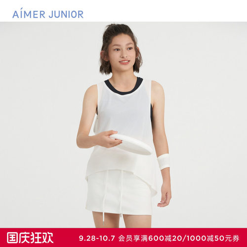 爱慕少女甜酷运动夏季舒适少女网眼无袖背心AJ181F291