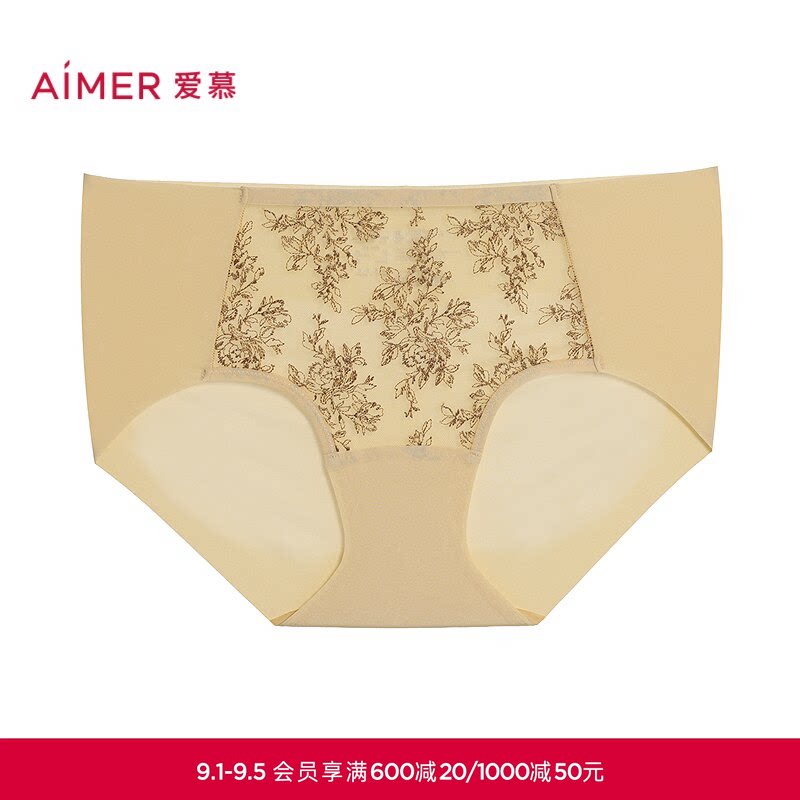 爱慕醉花阴内裤女棉质里裆性感蕾丝中腰平角裤AM23D831图片