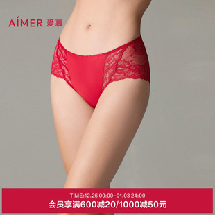 爱慕好事将近内裤 AM23A071 女红色结婚本命年棉质底裆中腰平角裤