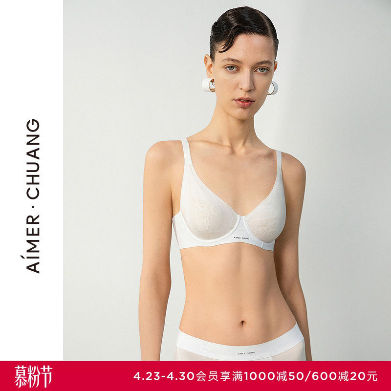 AIMER CHUANG春夏凉感内衣女大胸显小乳贴大罩杯文胸CA131801