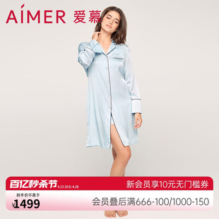 爱慕春夏薄款 中长衬衫 裙AM445571 睡衣女含真丝可外穿家居服长袖