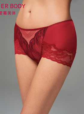 爱慕鎏金墨彩内裤女本命年红品棉质底裆蕾丝高腰平角裤AD230411