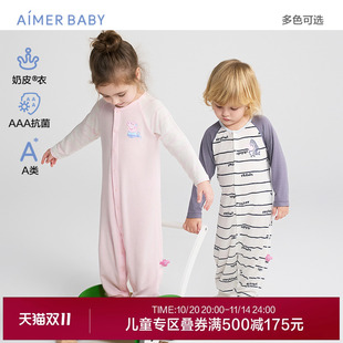 爱慕婴儿奶皮衣小猪佩奇海底游甜心比熊男女婴幼抗菌长袖 连体爬服