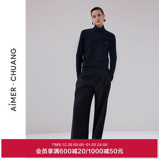 AIMER CA822081 CHUANG时语2秋冬女士含羊毛弹力休闲阔腿长裤