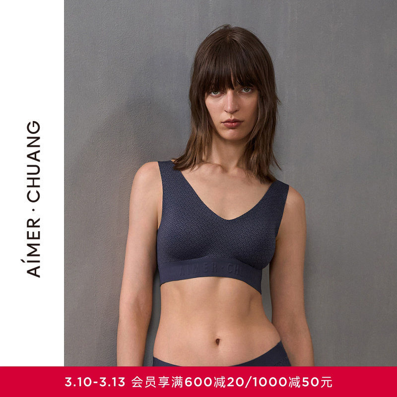 AIMER CHUANG锁甲3内衣女V领无钢圈背心式打底文胸CA171391