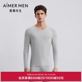 上衣NS72M391 保暖V领长袖 奶皮衣 爱慕先生25秋冬轻暖系列男士