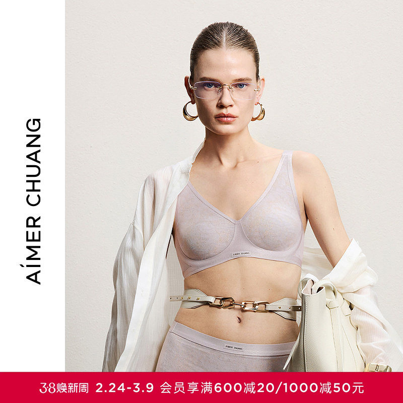 AIMER CHUANG对话6内衣女V领绵托背心式轻薄文胸CA112152