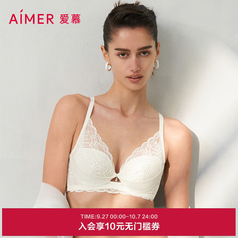 爱慕小苍兰内衣女蜂巢杯轻薄透气立体支撑大胸显小文胸AM119401
