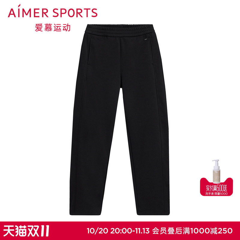 爱慕运动冬野秋冬女士舒适纯色休闲加绒直筒长裤AS153T52