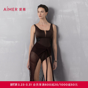 爱慕希腊之约女士带胸垫海边沙滩性感连体泳衣25夏AM68B301