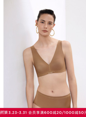 AIMER CHUANG溯源5内衣女V领软钢圈薄杯宽肩带背心式文胸CA131991