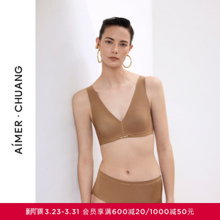 AIMER 文胸CA131991 CHUANG溯源5内衣女V领软钢圈薄杯宽肩带背心式