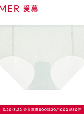 爱慕内裤女士时尚提花简约薄款柔软透气中腰平角裤