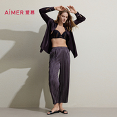 爱慕春日律动睡衣女春夏含桑蚕丝可外穿长袖 分身家居套装 AM46C541