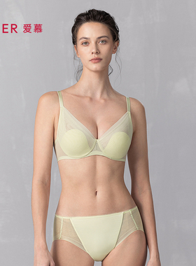爱慕25新款内衣薄款软钢圈凉感大胸显小收副乳防下垂文胸AM11A741