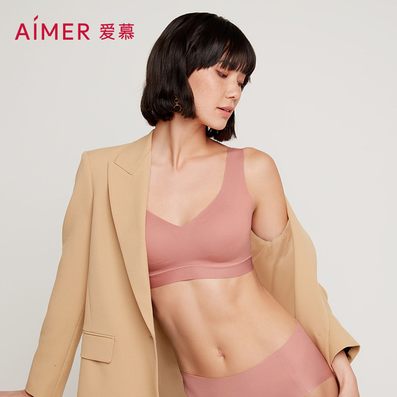 爱慕内衣女薄款无痕软支撑抗菌背心式专利反定杯红色文胸AM176141