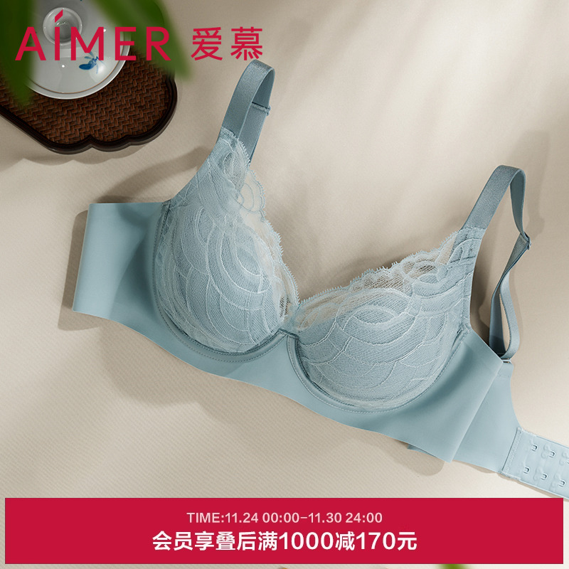 爱慕悬浮杯专利刺绣文胸