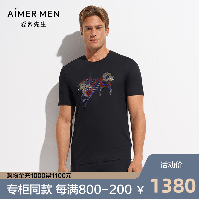 aimer men爱慕先生限量创意T恤圆领短袖麒麟NS81D673图片