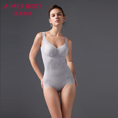 爱慕美体微雨斓姗女士塑身无钢圈收腹提臀插杯连体美体衣AD350501
