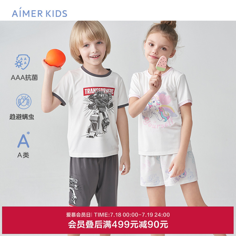 儿童睡衣爱慕卡通IP联名款