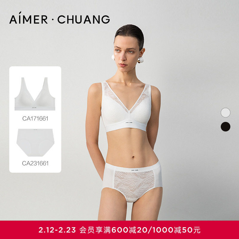 AIMER CHUANG明动6内衣女25秋冬V领无钢圈薄透气文胸内裤套装